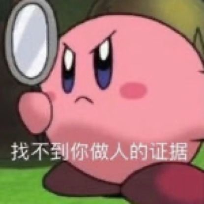 卖变质食材,卖假货,他们搞副业都不讲良心吗