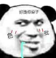 618手机疯狂降价小米旗舰只要1900块,早买的哭惨了