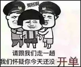 动用大半个中国3d打印资源提供服务,恒大这波操作666