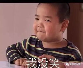 新东方托福雅思大班限时优惠抢报中