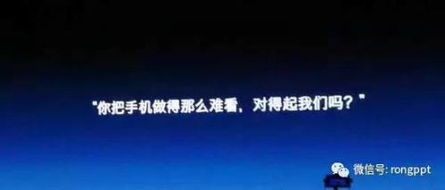 东半球第二的文案是怎么操作的看懂了你也值5w