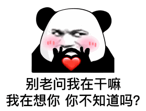 搞笑文案最搞笑的说说,简短幽默,治愈你的不开心