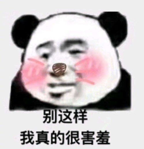 敏感肌如何护肤使用无刺激成分的护肤品就行了吗远远不够的