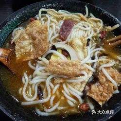 螺大蛳柳州螺蛳粉观前街店的经典原味螺蛳粉好不好吃用户评价口味怎么样苏州美食经典原味螺蛳粉实拍图片大众点评