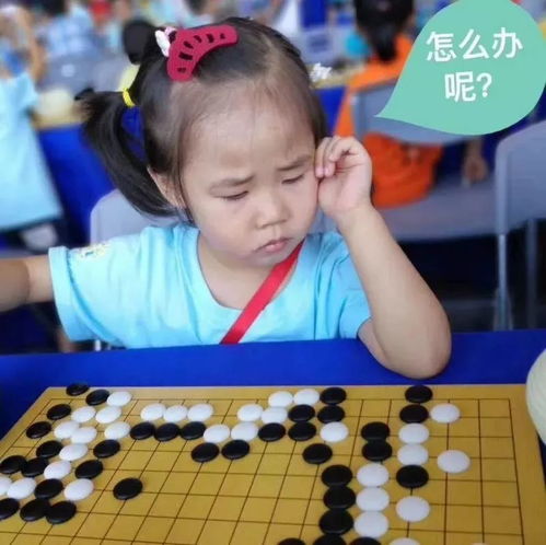 2018中国围棋大会萌娃表情包来了