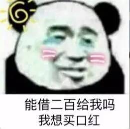 今天是七夕,快拿这些去套路你的男朋友