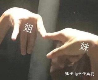 面部去角质什么牌子好