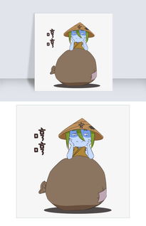 中元节表情哼哼穷鬼插画图片素材psb格式下载卡通手绘边框大全
