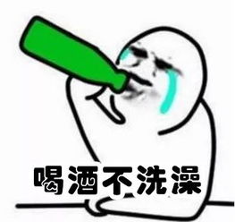 冬天别这样洗澡,不但会生病,还很受罪
