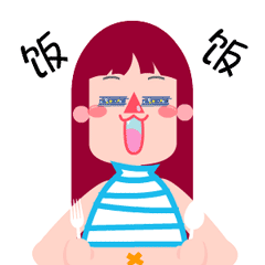 八口宝宝的表情包