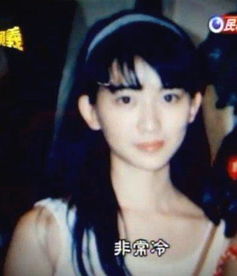 林志玲年轻时的照片流出,还是那么年轻永远18岁