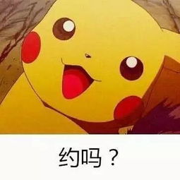 如何在六月一号正确优雅的领取儿童节福利