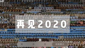 西班牙高中生极简的早上害没睡醒闲聊最近
