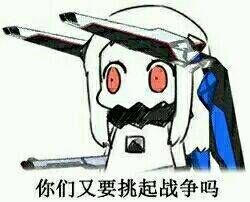 注意微信群的新骗局您遇到没