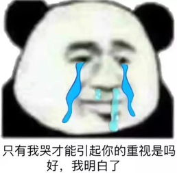 手脚发麻不要掉以轻心,可能是这些器官在求救