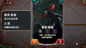 你永远也不知道当你在发表情嘲讽的时候对手是怎么想的