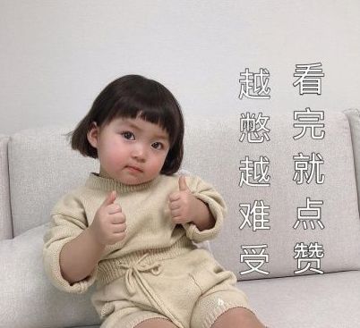 罗熙图片头像