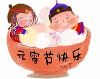boom团团推出第三弹表情包,这个春节就靠它了
