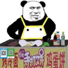地摊经济火了夜幕下的重庆摆摊人,很拼