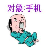 买买买汪汪汪明天双十一,你选择剁手还是做狗