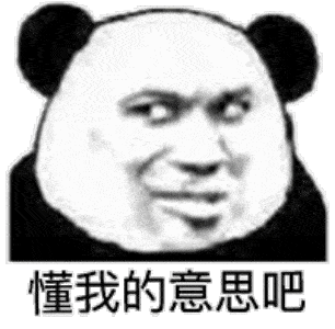 171分历史最多他们也渐入佳境