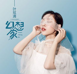 音乐活力激情冰爽这个周六湍口温泉小镇音乐节等你嗨我们给大家准备了200张门票