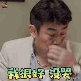 十二星座想要忘记一个人,get这些办法就ok了