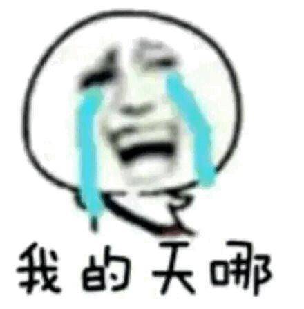 网购退款假假假