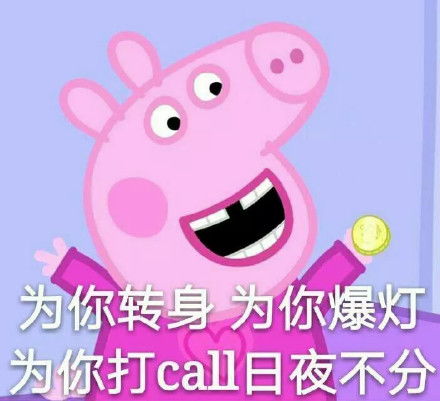 popo猫gif动图表情包popogif动图表情
