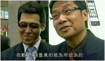 原来大火的梗出自这些影视作品