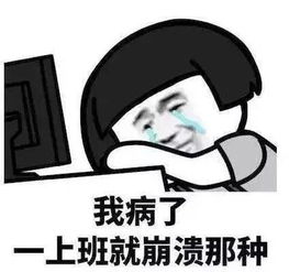 雨雨雨雨雨雨未来半个月上海人集体泡汤幸好