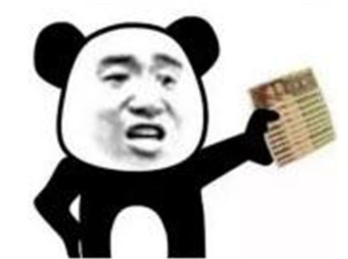 我们穷到只有创客坊现金券啦