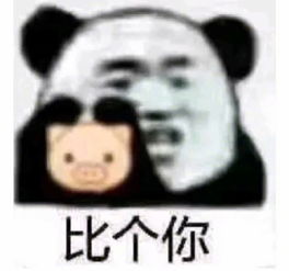 土味情话什么意思土味情话大全100条合集