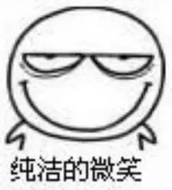 你身上80的疼痛,都是因为忽视了这层膜......干货
