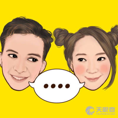 表情包生成链接动画表情