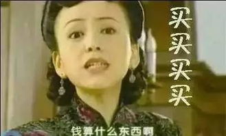 杀鸡取卵的苹果下一步是准备退出中国市场