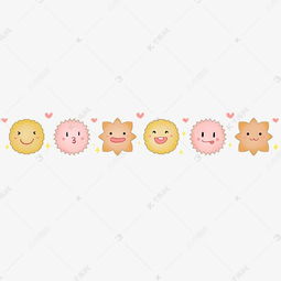 卡通小表情分割线素材图片免费下载千库网