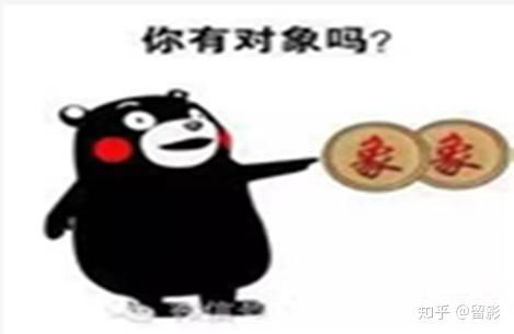 有什么撩女生的情话和表情包