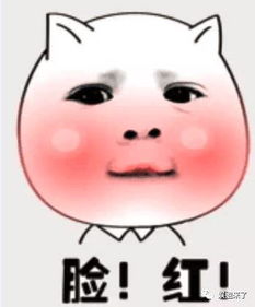 黄轩又曝光新恋情上一段感情只维持了一个月