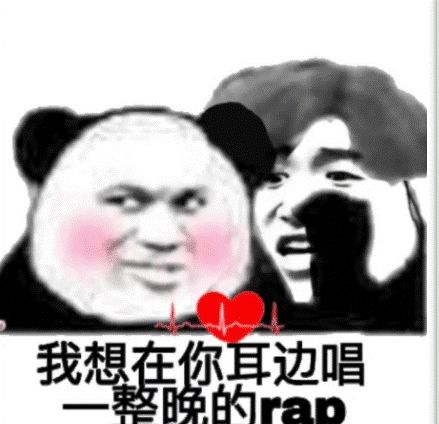 迪丽热巴发文为杨幂庆生,却意外使用蔡徐坤表情包被撕