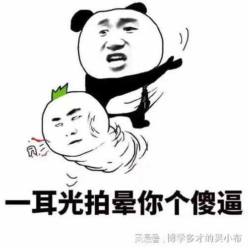 谈谈民事调解,且看法院如何逆天改命,化干戈为玉帛