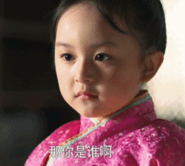 从甄嬛传到芈月传后宫的女子都经历了什么