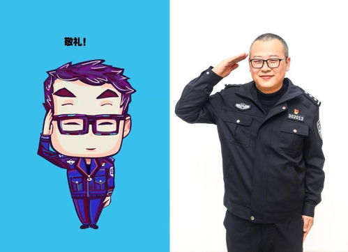 把自己做成表情包这名反诈民警太拼了