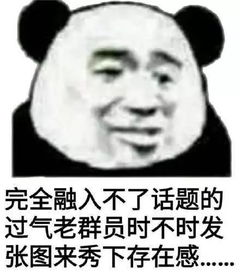 为刷存在感,百色一男子直播平台发布挑衅警察视频,结果摊事儿了.....