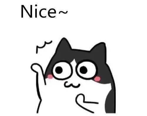 猥琐萌小表情包饮料