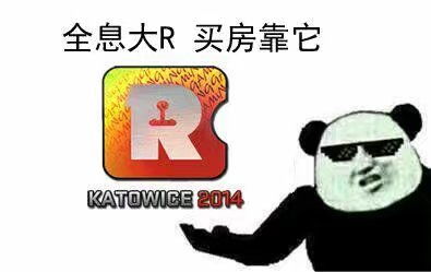 表情steamcommunityguidecsgo非官方2018段强位行详解...表情