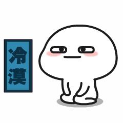 承包了你微信聊天的国民表情包天团,是如何养成的socialbeta专访