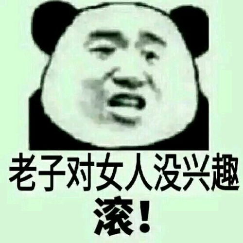 由宝我去输液了,什么液,想你的夜引发的思考