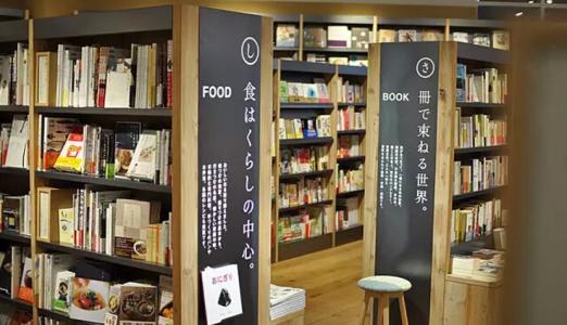 一家没有广告logo代言人,无印良品如何打造o2o体验式营销