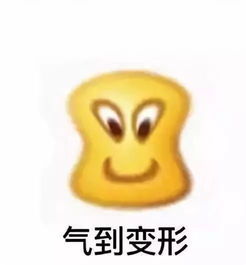 在凤阳,我每次最想骂人的时候都是在开车的时候